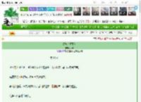 《妧枝（重生）》六棋　^第13章^ 最新更新:2025-03-14 06:00:00 晋江文学城