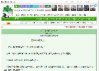 《穿书后我竟成为众生信仰》小天狼　^第5章^ 最新更新:2025-03-16 05:00:00 晋江文学城