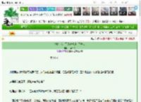 《谢邀，我是下凡渡劫的，不升仙》一顾朝寻　^第14章^ 最新更新:2025-03-16 10:00:00 晋江文学城