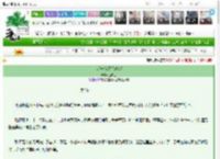 《咸鱼一脚踹飞反派》三两鱼　^第7章^ 最新更新:2025-03-17 14:31:57 晋江文学城