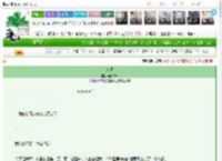 《人偶》闻闻绿鸦　^第1章^ 最新更新:2025-03-17 14:41:47 晋江文学城