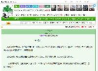《克卜勒定律》月岛卫　^第94章^ 最新更新:2025-03-17 15:05:05 晋江文学城