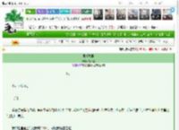 《可乐浆果》沈不期　^第15章^ 最新更新:2025-03-17 15:29:20 晋江文学城