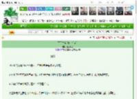 《彗星之夜[双向暗恋]》麦三条鱼　^第16章^ 最新更新:2025-03-18 13:01:00 晋江文学城