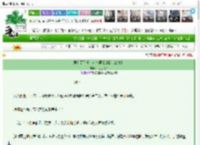 《急！哥们爱上女扮男装的我怎么办？》茉莉香浸人　^第26章^ 最新更新:2025-03-18 12:01:01 晋江文学城