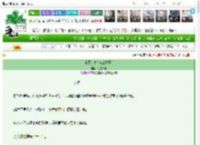 《掌下灼痕[破镜重圆]》司墨淼春　^第30章^ 最新更新:2025-03-20 18:30:00 晋江文学城