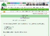 《心动算法失效报告》西酉气体　^第14章^ 最新更新:2025-03-20 18:53:59 晋江文学城