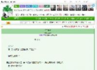 《无觅长宁》留春计　^第62章^ 最新更新:2025-03-25 01:23:47 晋江文学城
