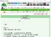 《当我被地外生物饲养了》全糖怪物　^第50章^ 最新更新:2025-03-25 05:17:33 晋江文学城