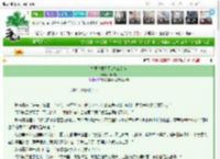 《古画奇案系列2之江南卷》顾晚成　^第54章^ 最新更新:2025-03-25 03:10:42 晋江文学城