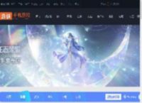 S39赛季段位继承图-王者荣耀S39赛季段位继承图一览_游侠手游
