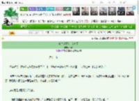 《帮忙退婚看上女方了》旧尔　^第13章^ 最新更新:2025-03-25 12:03:03 晋江文学城