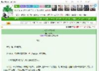 《大侠又在哪闯祸呢》真真来也　^第7章^ 最新更新:2025-03-26 00:07:04 晋江文学城
