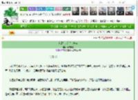 《当虾仁刀沦为家养喵》清炖美鲨　^第62章^ 最新更新:2025-03-26 12:31:01 晋江文学城