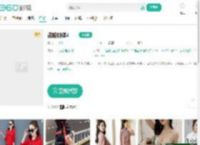 战略阴谋4-更新更全更受欢迎的影视网站-在线观看