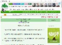 《直女暗卫和她的开窍楼主（女尊）》此去别长安　^第8章^ 最新更新:2025-03-30 09:01:40 晋江文学城