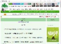 《垄上烟火》山枣　^第25章^ 最新更新:2025-03-30 08:18:23 晋江文学城