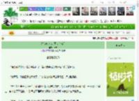 《洪荒遍地皆是吾友[神话]》青霂　^第56章^ 最新更新:2025-03-30 14:20:49 晋江文学城