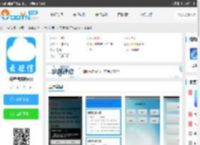 云短信接码平台下载-云短信接码appv1.0 安卓版-腾牛安卓网