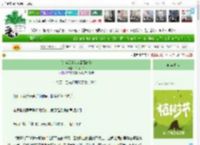 《[综英美]我在哥谭离婚》千秋一阕　^第39章^ 最新更新:2025-03-31 17:16:51 晋江文学城