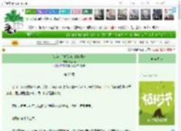 《[综英美]尤妮斯的倒霉日常》橘猫猫　^第28章^ 最新更新:2025-03-31 23:30:06 晋江文学城