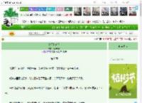 《她无比动人》南华夭夭　^第8章^ 最新更新:2025-04-01 06:01:00 晋江文学城