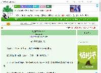 《她靠画图拯救苍生》晏岁和　^第34章^ 最新更新:2025-04-02 13:00:00 晋江文学城