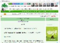 《退役的她复出后杀疯了[电竞]》狸一　^第39章^ 最新更新:2025-04-02 12:56:58 晋江文学城