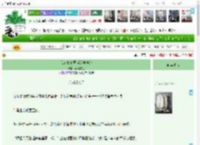 《我在修真界当留学中介》雨偃千江　^第15章^ 最新更新:2025-04-07 01:05:33 晋江文学城