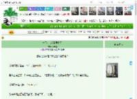 《一不小心捡到男姐姐》春澜雀　^第25章^ 最新更新:2025-04-07 03:00:00 晋江文学城