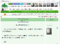 《[全职高手]404 not found》照花明　^第29章^ 最新更新:2025-04-07 03:58:37 晋江文学城
