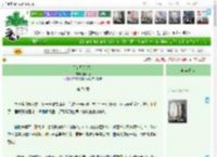 《只有星星经过》量不极　^第71章^ 最新更新:2025-04-07 09:51:40 晋江文学城