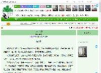 《十年，花开》柯晓恩　^第10章^ 最新更新:2025-04-07 09:35:34 晋江文学城