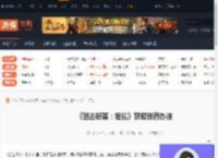 狙击精英抵抗怎么获取弹药-狙击精英抵抗获取弹药办法-游侠网