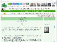 《皇太女今天被废了吗》钱十冠　^第51章^ 最新更新:2025-04-09 18:00:01 晋江文学城