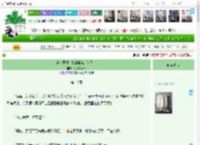 《全世界都是我的毒唯［人外］》红烧肉yyds　^第18章^ 最新更新:2025-04-09 18:14:04 晋江文学城
