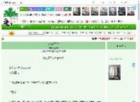 《女貌郎不才》兔萱儿　^第33章^ 最新更新:2025-04-10 08:00:00 晋江文学城