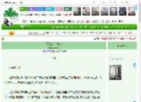 《等风来，等你来》sevenus　^第5章^ 最新更新:2025-04-10 08:09:24 晋江文学城