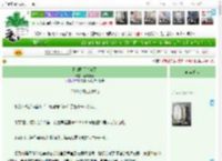 《[韩娱]星光花路》马斯麦麦　^第139章^ 最新更新:2025-04-10 08:08:08 晋江文学城