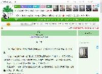 《正品》红伞菇　^第15章^ 最新更新:2025-04-10 08:00:00 晋江文学城