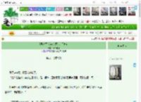 《[娱乐圈]没有梦想的人不伤心》客舟孤灯　^第97章^ 最新更新:2025-04-10 08:08:18 晋江文学城