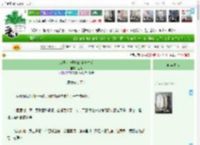 《从洞房夜开始的杀夫生活》歪否　^第3章^ 最新更新:2025-04-11 04:40:22 晋江文学城