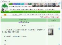 《她是龙傲天的金手指》肝不动一点　^第3章^ 最新更新:2025-04-11 03:01:13 晋江文学城