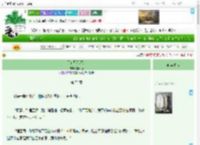 《只有星星经过》量不极　^第73章^ 最新更新:2025-04-11 09:36:12 晋江文学城