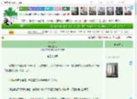 《迷恋春色》芷月洺　^第57章^ 最新更新:2025-04-12 21:05:15 晋江文学城