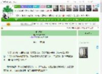 《牝鸡司晨》御前带粮铲屎官　^第81章^ 最新更新:2025-04-13 01:04:10 晋江文学城
