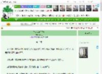 《愚女怎知天下事》小岁也　^第15章^ 最新更新:2025-04-13 01:01:01 晋江文学城