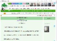《[足球]国际足联防诈骗指南》粉红兔毛　^第10章^ 最新更新:2025-04-13 03:15:48 晋江文学城