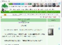 《营养师，没有你我怎么活啊》拂华枝　^第30章^ 最新更新:2025-04-13 01:48:27 晋江文学城