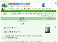 《我妻凉薄》大阿嘉　^第71章^ 最新更新:2025-04-13 01:08:55 晋江文学城